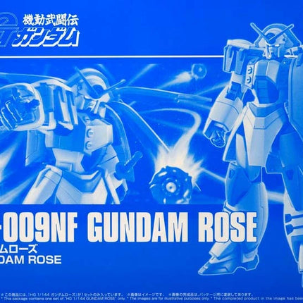 HG 1/144 GUNDAM ROSE