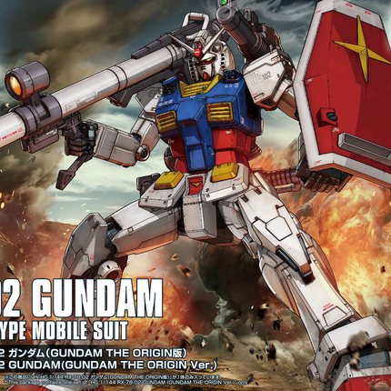 HG 1/144 RX-78-2 GUNDAM (GUNDAM THE ORIGIN VER.)