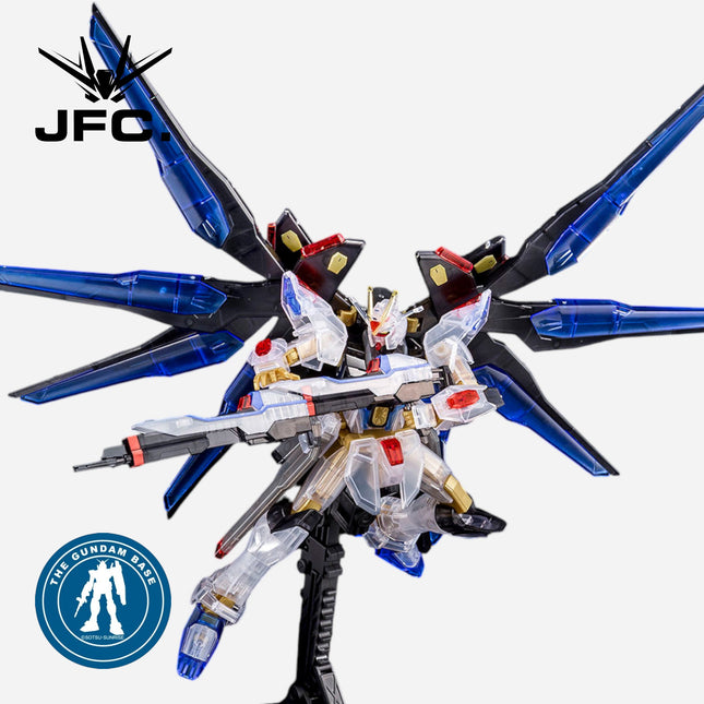 HG 1/144 STRIKE FREEDOM GUNDAM [CLEAR COLOR] - LIMITED ITEM