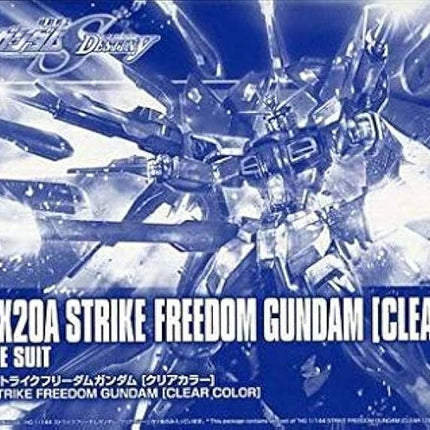 HG 1/144 STRIKE FREEDOM GUNDAM [CLEAR COLOR] - LIMITED ITEM