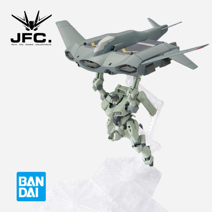 HG 1/144 TICKBALANG