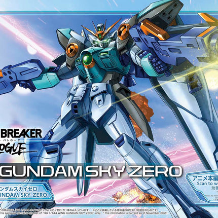 HG 1/144 WING GUNDAM SKY ZERO