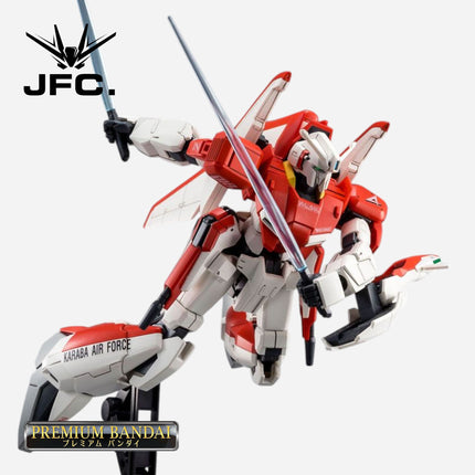 HG 1/144 ZETA PLUS (TEST IMAGE COLOR)