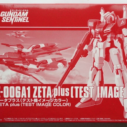 HG 1/144 ZETA PLUS (TEST IMAGE COLOR)