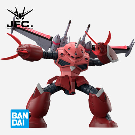 HG 1/144 Z'GOK (GUNDAM SEED FREEDOM VER.)