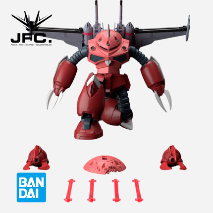HG 1/144 Z'GOK (GUNDAM SEED FREEDOM VER.)