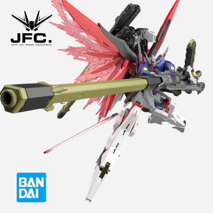 HG 1/144 DESTINY GUNDAM SPEC II + ZEUS SILHOUETTE