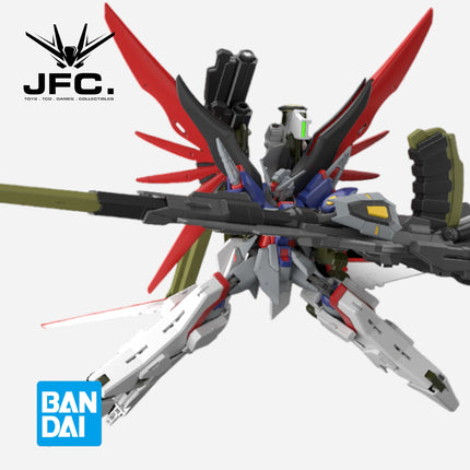 HG 1/144 DESTINY GUNDAM SPEC II + ZEUS SILHOUETTE