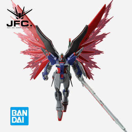 HG 1/144 DESTINY GUNDAM SPEC II + ZEUS SILHOUETTE