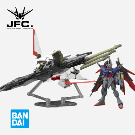 HG 1/144 DESTINY GUNDAM SPEC II + ZEUS SILHOUETTE