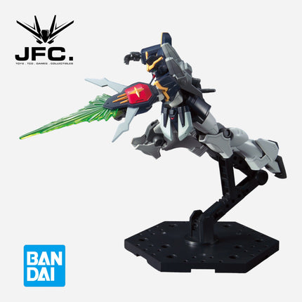 HGAC 1/144 GUNDAM DEATHSCYTHE