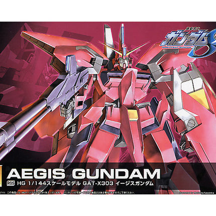 HG 1/144 AEGIS GUNDAM (REMASTER)