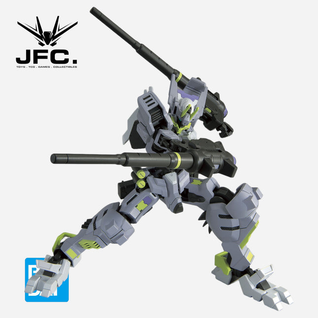 HG 1/144 GUNDAM ASMODEUS (ASMODAY)