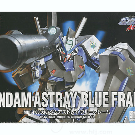 HG 1/144 GUNDAM ASTRAY BLUE FRAME
