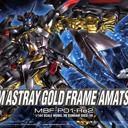 HG 1/144 ASTRAY GOLD FRAME AMATSU MINA