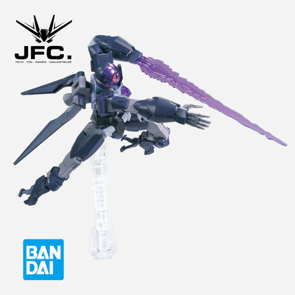 HGBD 1/144 ALUS EARTHREE GUNDAM