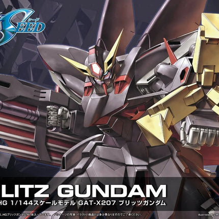 HG 1/144 BLITZ GUNDAM