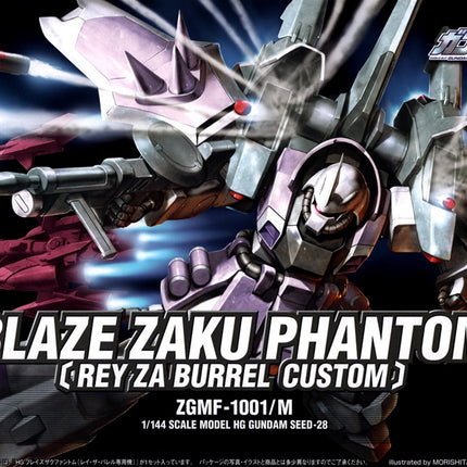HG 1/144 BLAZE ZAKU PHANTOM (REY ZA BURREL)