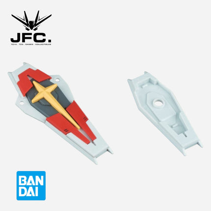 HGCE 1/144 FORCE IMPULSE GUNDAM