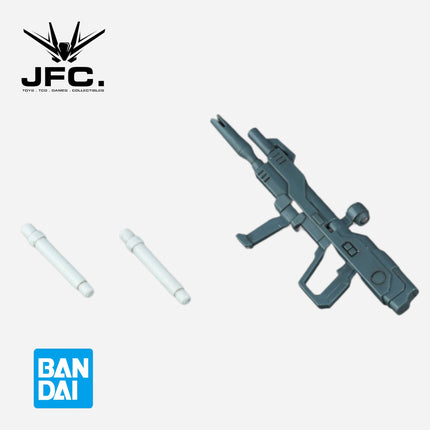 HGCE 1/144 FORCE IMPULSE GUNDAM