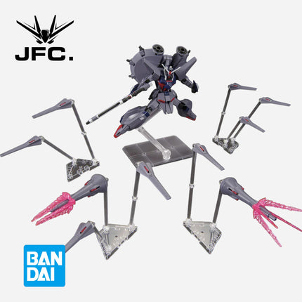 [BACKORDER-JUL 2026] HGCE 1/144 LEGEND GUNDAM