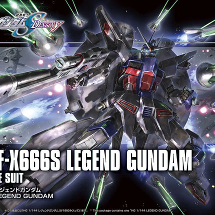 [BACKORDER-JUL 2026] HGCE 1/144 LEGEND GUNDAM