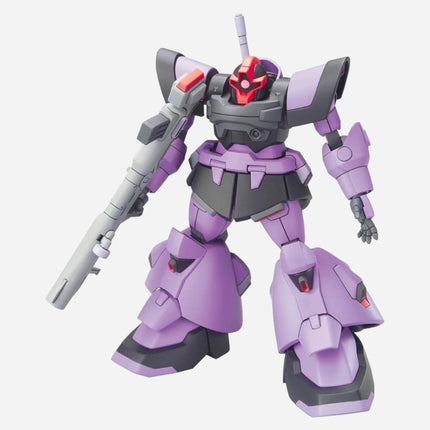 HG 1/144 DOM TROOPER