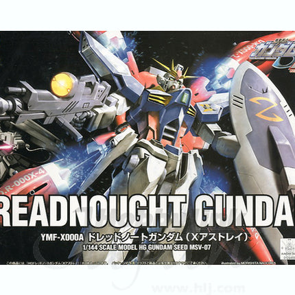 HG 1/144 DREADNOUGHT GUNDAM
