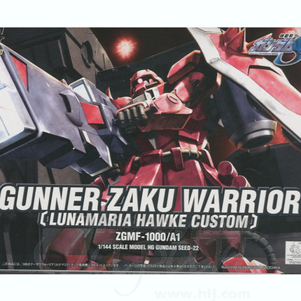 HG 1/144 GUNNER ZAKU WARRIOR (LUNAMARIA HAWKE CUSTOM)