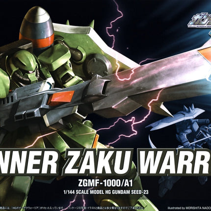 HG 1/144 GUNNER ZAKU WARRIOR