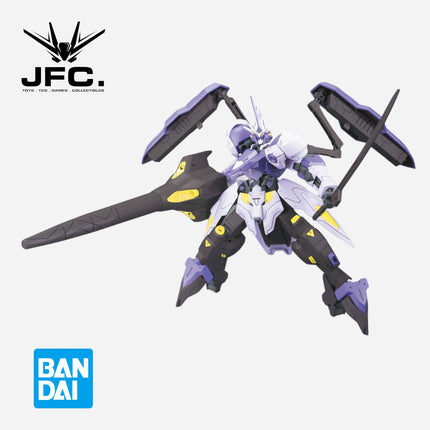 HG 1/144 GUNDAM KIMARIS VIDAR