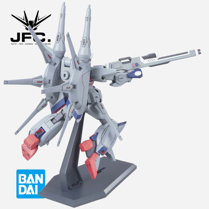 HG 1/144 LEGEND GUNDAM