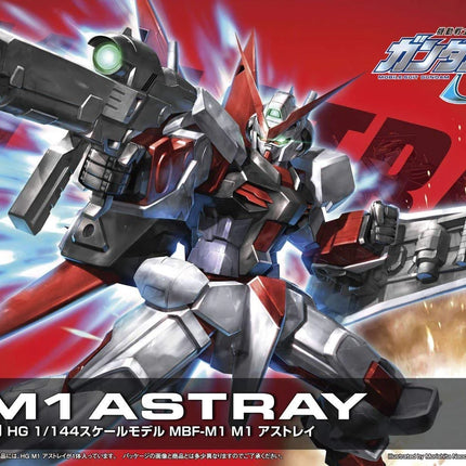 HG 1/144 M1 ASTRAY