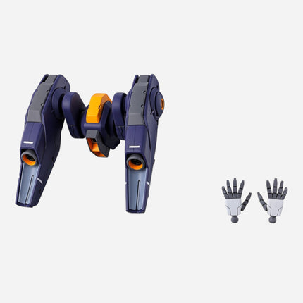 HG 1/144 MIRASOUL FLIGHT UNIT