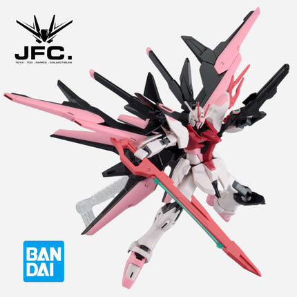 HG 1/144 GUNDAM PERFECT STRIKE FREEDOM ROUGE