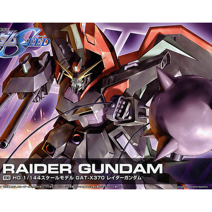 HG 1/144 RAIDER GUNDAM (REMASTER)