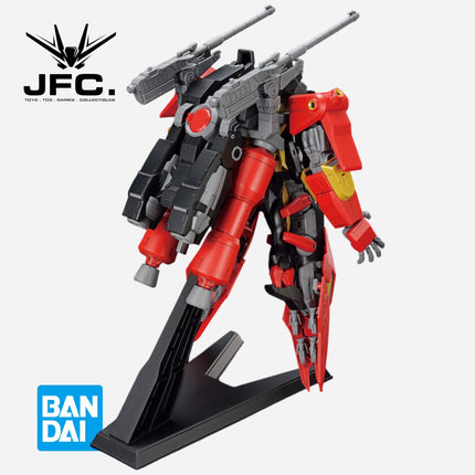 HG 1/144 TYPHOEUS GUNDAM CHIMERA