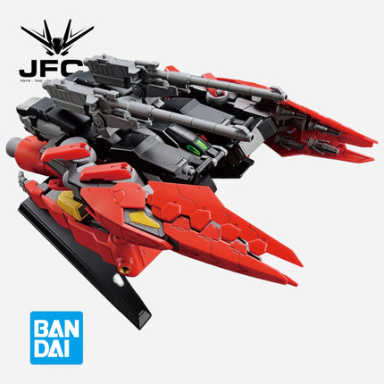 HG 1/144 TYPHOEUS GUNDAM CHIMERA