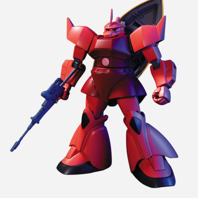 HGUC 1/144 GELGOOG CHAR CUSTOM