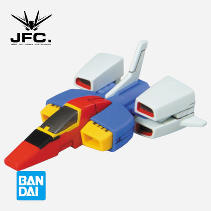 HGUC 1/144 MSZ-010 ZZ GUNDAM