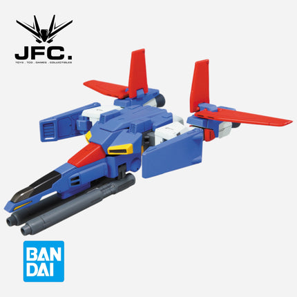 HGUC 1/144 MSZ-010 ZZ GUNDAM