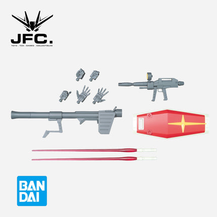 HGUC 1/144 RX-78-2 GUNDAM (REVIVE)