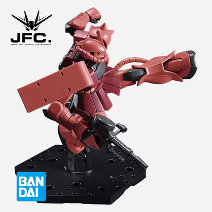 HGUC 1/144 CHAR'S ZAKU II