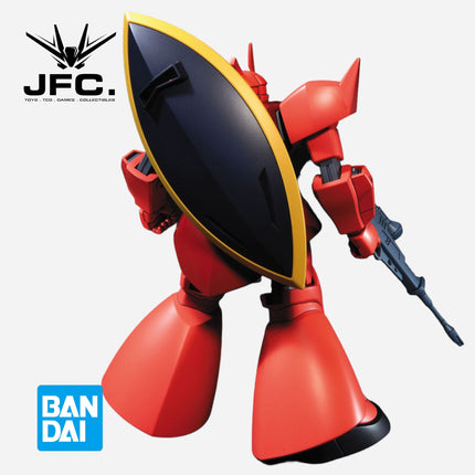 HGUC 1/144 GELGOOG CHAR CUSTOM