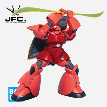 HGUC 1/144 GELGOOG CHAR CUSTOM