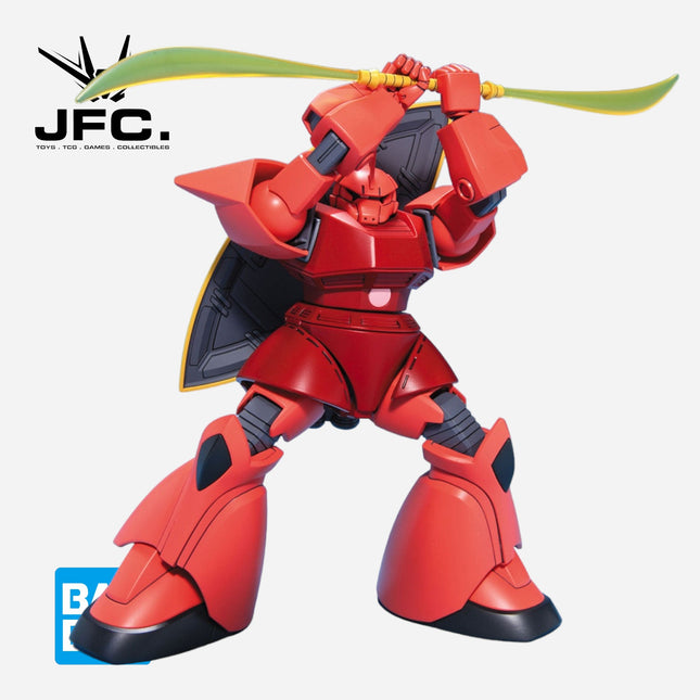 HGUC 1/144 GELGOOG CHAR CUSTOM