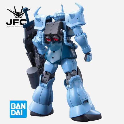 HGUC 1/144 GOUF CUSTOM