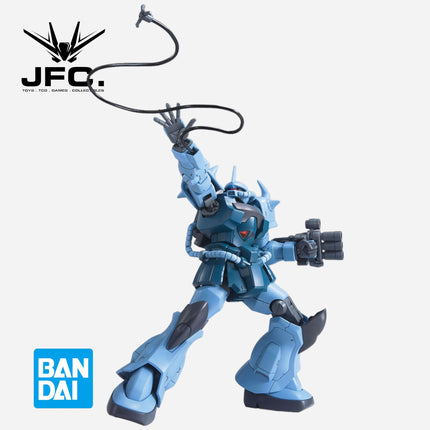 HGUC 1/144 GOUF CUSTOM