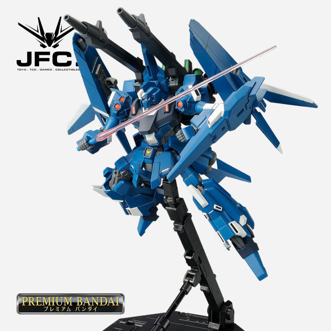 HGUC 1/144 REZEL (DEFENSER B-UNIT)