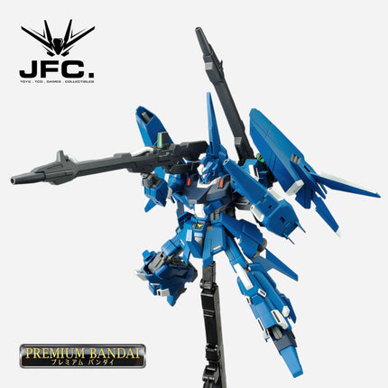 HGUC 1/144 REZEL (DEFENSER B-UNIT)